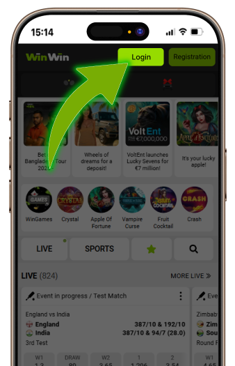Click the Login button