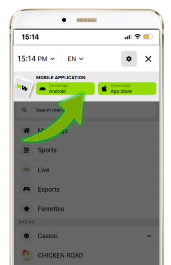Android mobile app section