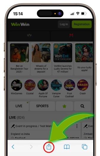 iOS share button icon
